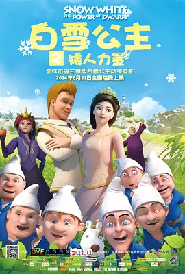 伊人焦